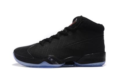 cheap air jordan xxx cheap no. 21